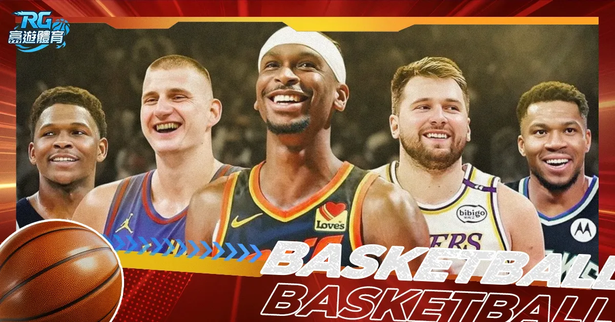 夏奇拉,岁公开炮轰,皮克,球探比分,球探,球探体育比分,球探体育