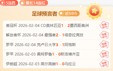 下周我国多,地将经历气,温低谷后回,球探比分,球探,球探体育比分,球探体育