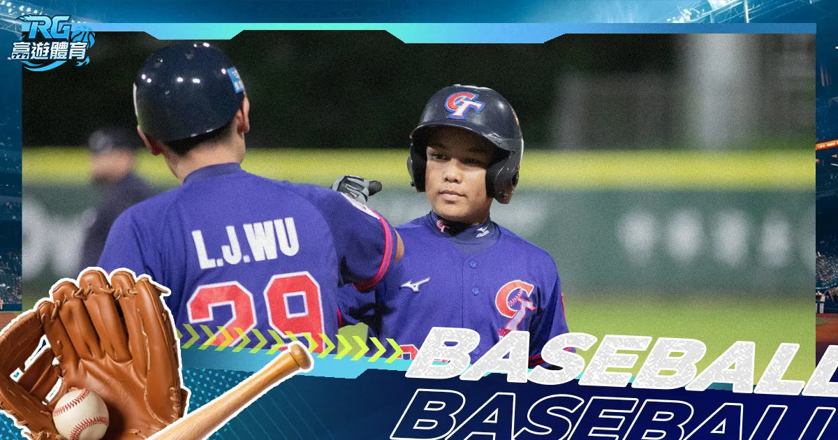 重庆体育博,物馆,镇馆之宝,球探比分,球探,球探体育比分,球探体育