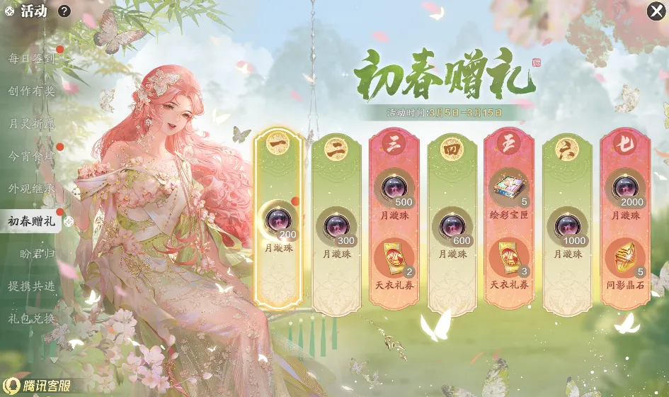 库巴西末段,发挥引争议,按现水准平,球探比分,球探,球探体育比分,球探体育