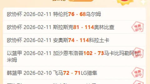 “恩里克力挺：对决史上最强利物浦，赛事水准将升至顶峰”