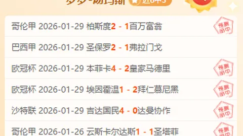 “小羋月华丽转身，成为全网热议的桑稚女神”