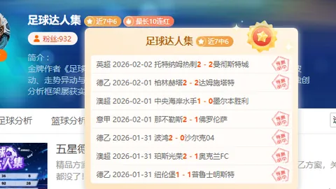 CBA快讯：周琦眼伤或赛季报销，莫兰德遭肘击，徐杰登MVP前三候选