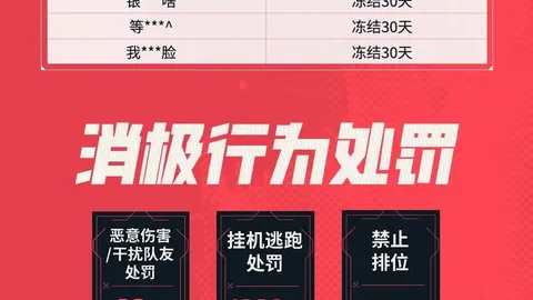 穆雷39分7助创奇迹，单节17分逆风翻盘，破10胜1负神话